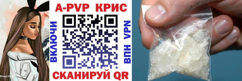 Alpha PVP СК Клинцы