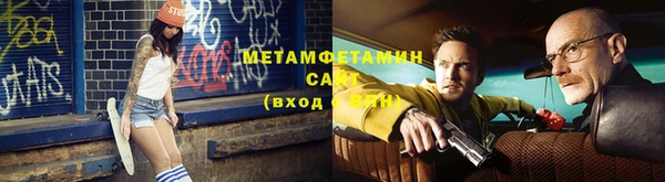 кокаин Белоозёрский
