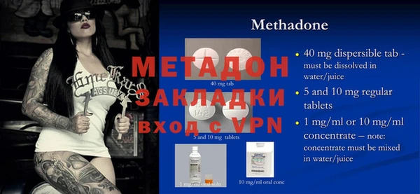 кокаин Белоозёрский