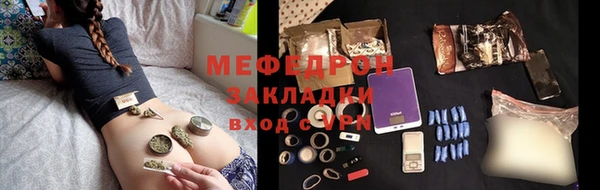 кокаин Белоозёрский