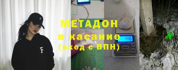 Альфа ПВП Беломорск