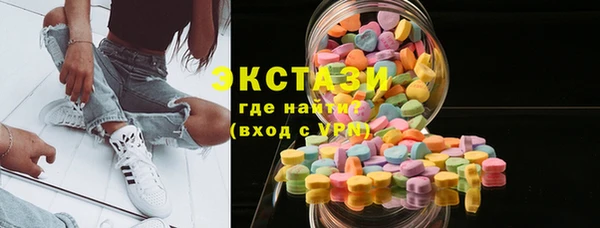 Альфа ПВП Беломорск