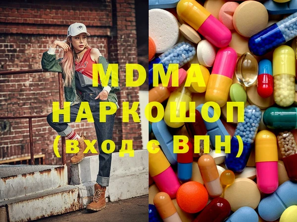 трава Белокуриха