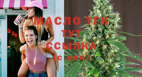Альфа ПВП Беломорск