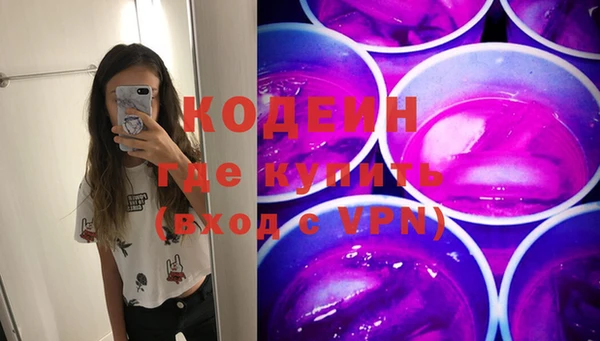 амф Богородск