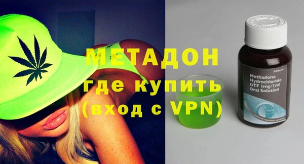 кокаин Белоозёрский