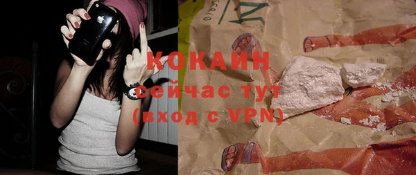 Альфа ПВП Беломорск