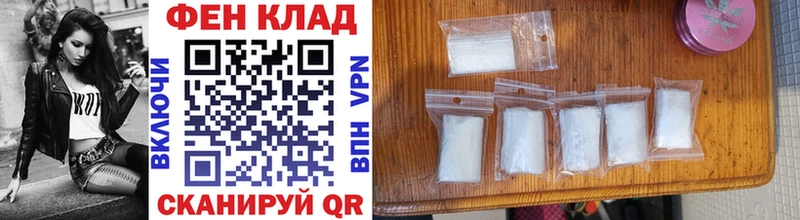 mega зеркало  Клинцы  маркетплейс какой сайт  Метамфетамин Methamphetamine 