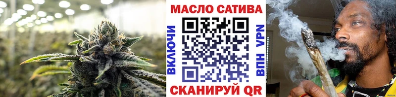 Дистиллят ТГК вейп  Клинцы 